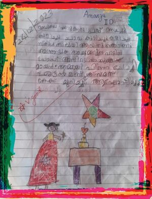 11466-KGD-KUNJ-AMANYA 1D.jpg