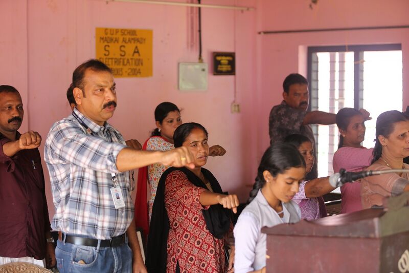 പ്രമാണം:12343 5.jpg