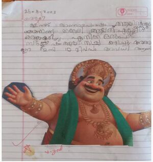 13424-KNR-KUNJ-REUBEN STEPHEN.jpeg