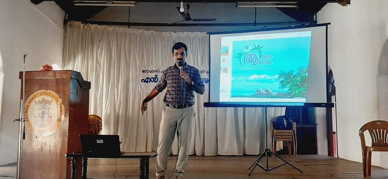 പ്രമാണം:14002 class05.jpeg