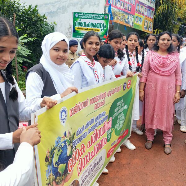 പ്രമാണം:14028 jrcs (3).jpg