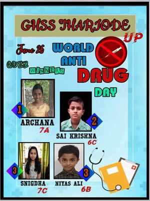 15019 Dinacharanam 6.jpeg