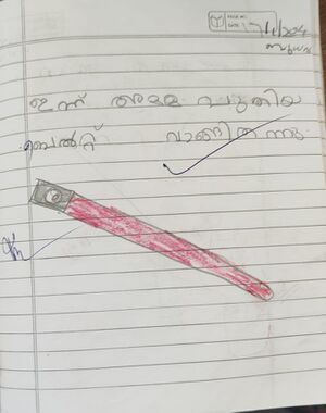 15302 wyd kunj sayanth.jpeg