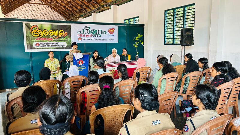 പ്രമാണം:16052-environmental day3.jpg