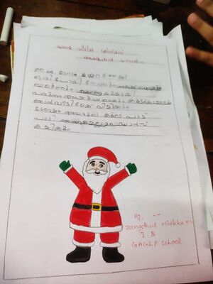 17202-kkd-kunj-Zeenathul Midhha.jpg