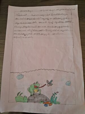 18205-MPM NUBA NAHRIN.jpeg