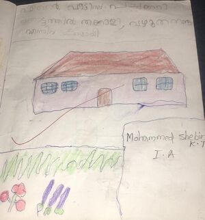 18352-MLP-KUNJ-MUHAMMED SHEBIN.jpg