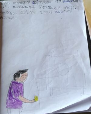 18357-MLP-KUNJU- MUHAMMWD NIHAL P jpeg.jpg