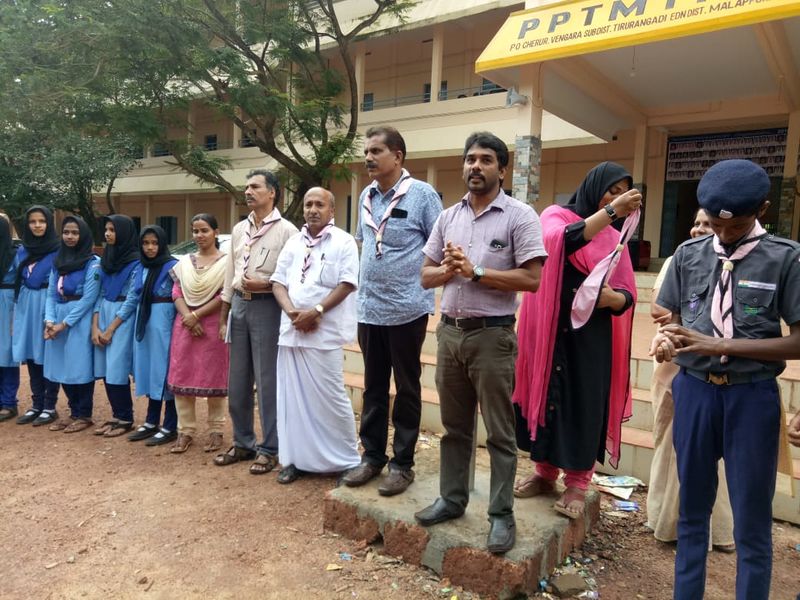 പ്രമാണം:19015-Scout Scarf Day19.jpeg