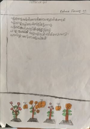 19608-MLP-KUNJ-RAHMA FAROOQ KP.jpg