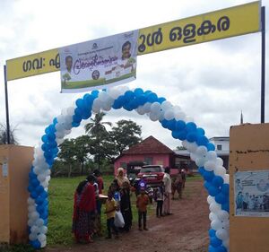 19833 praveshanothsav17-18 3.jpg