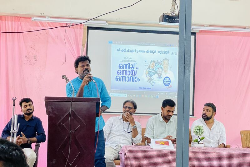 പ്രമാണം:19855 nursery praveshanolsavam 3.JPG