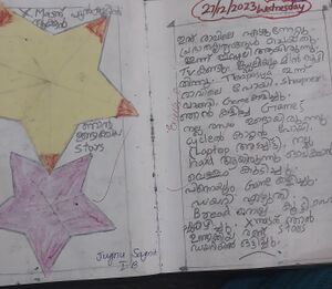 19859-MLP-KUNJ-JUGN SAGNIK.jpg