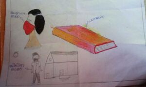 21041-Raihana K-8A.jpeg