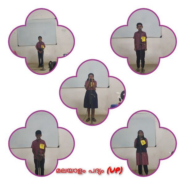 പ്രമാണം:21068 youth 1.jpeg