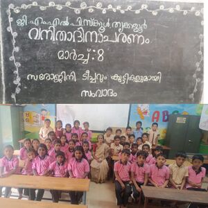 21829Womens Day Celebrate .jpeg