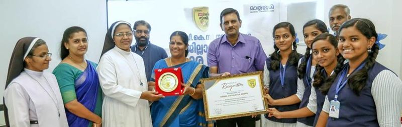 പ്രമാണം:23077 nanmaaa.jpg