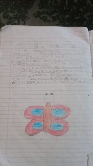 24411-TSR-KUNJ-AYSHA HUDHA.jpg