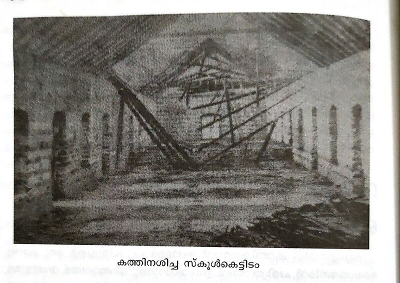 പ്രമാണം:26056 SH2.jpg