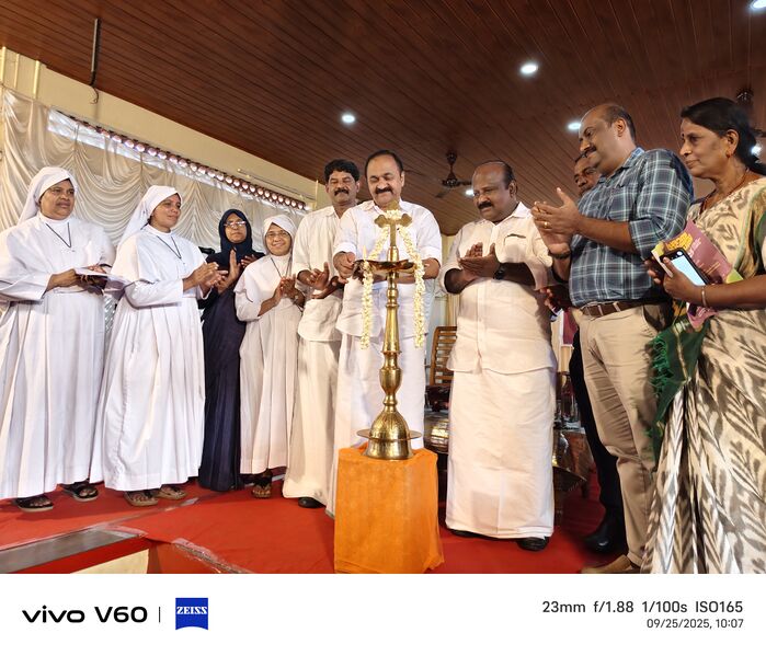പ്രമാണം:26078-InaugurationGood Morning EKM-2025 .jpg