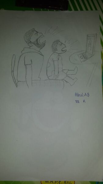 പ്രമാണം:27012-ATHUL A B.jpg