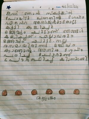 31543-KTM-KUNJ-JOSHUA DINO.jpg