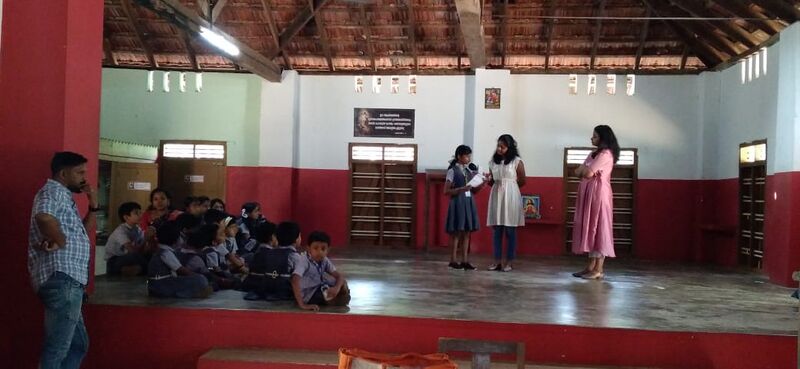 പ്രമാണം:32369 SCHOOL AUDITORIUM.jpeg