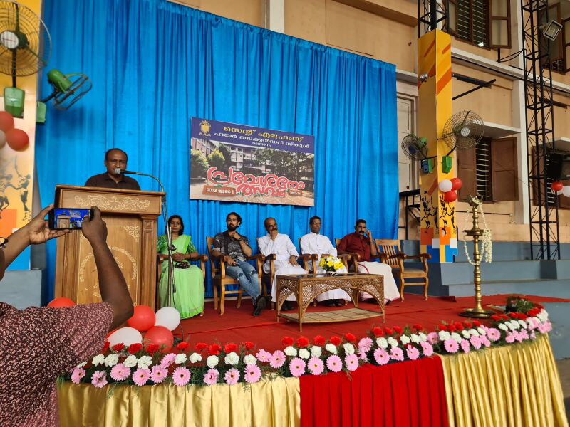 പ്രമാണം:33056 pra june2023 7.jpeg