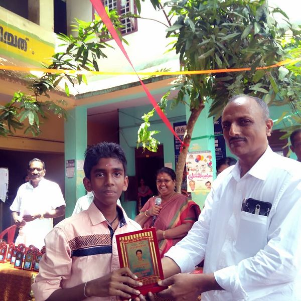 പ്രമാണം:35059 ss.jpg