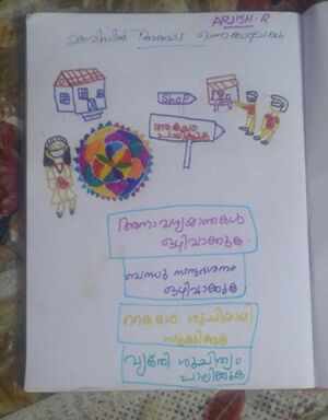 36003-covid onam.jpeg