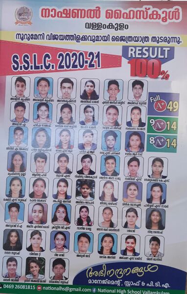 പ്രമാണം:37012 010.jpg