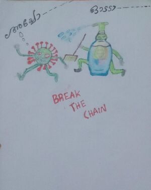 37230 IMG-20200923-WA0023.jpg