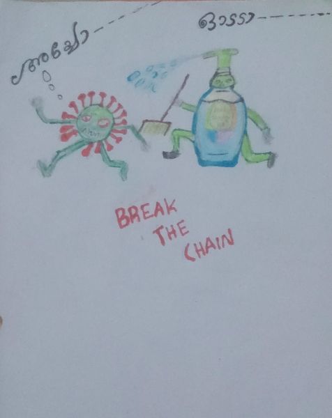 പ്രമാണം:37230 IMG-20200923-WA0023.jpg