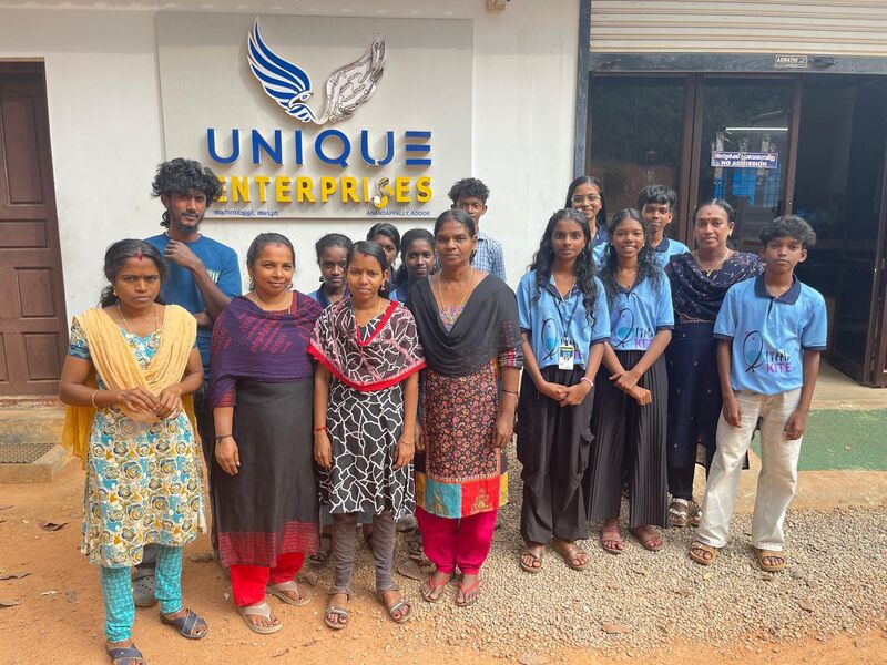 പ്രമാണം:38098 INDUSTRY.jpg