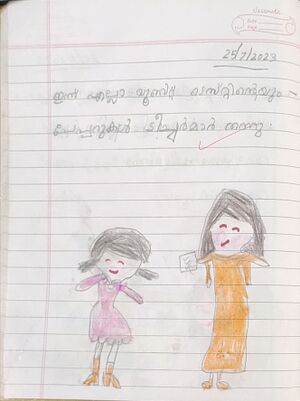 39239-KLM-KUNJ-ADHINATH A.jpeg.jpg