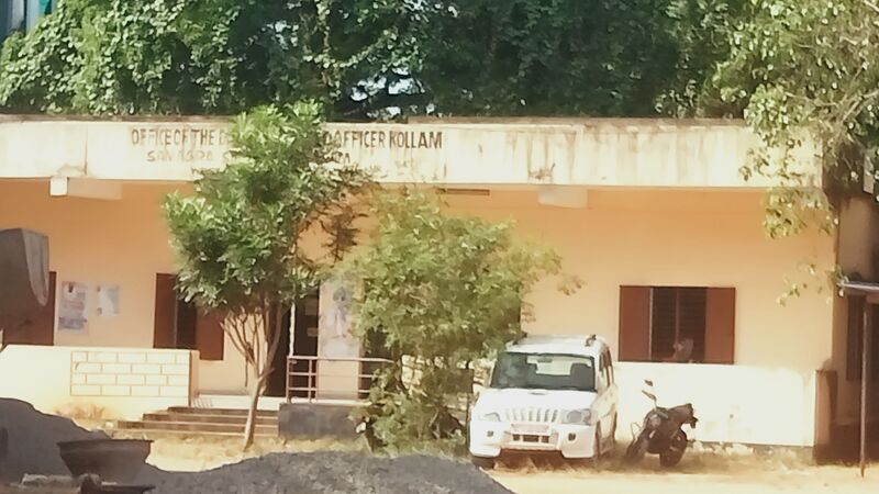 പ്രമാണം:41057 SSKBUILDING.jpg