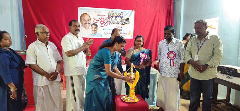 പ്രമാണം:41409 pravesanolsavam 2026 80.jpg