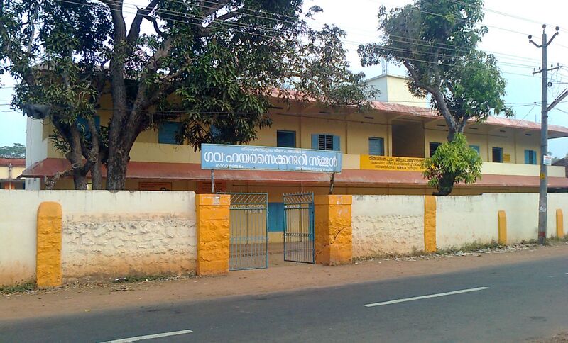 പ്രമാണം:42034 34.jpg