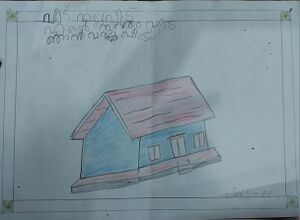 42246 TVM KUNJU SACHIN.jpg