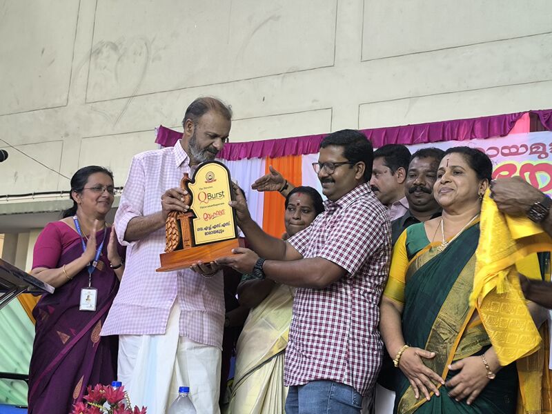 പ്രമാണം:44029 2313.jpg