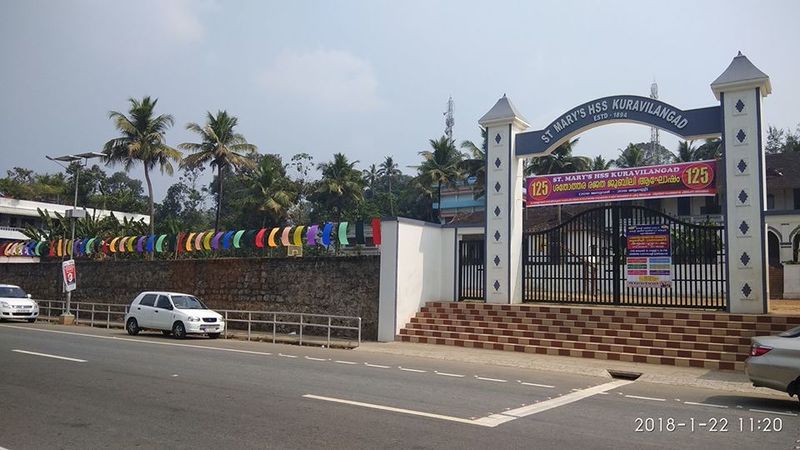 പ്രമാണം:45051 125 32.jpg