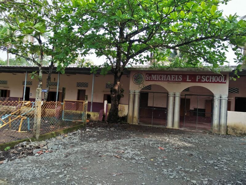 പ്രമാണം:46415 school image.jpeg