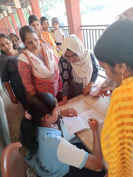 പ്രമാണം:47084 AI1.jpg