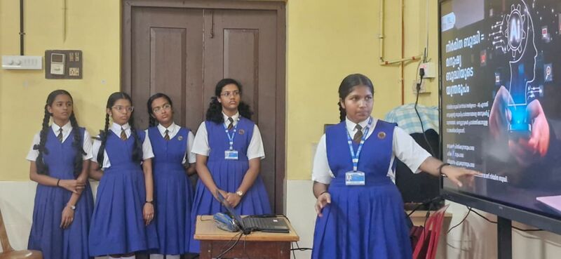 പ്രമാണം:Ai2026 1 13006.jpg