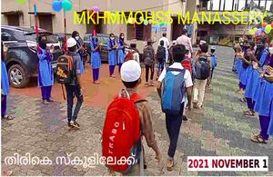 BS21 KKD 47089 1.jpg