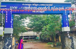 BS21 KLM 41055 1.jpg