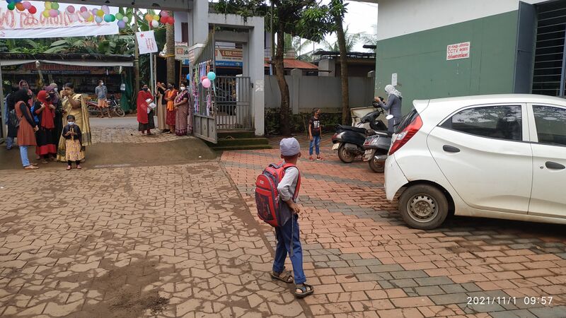 പ്രമാണം:BS21 MLP 18368 2.jpg