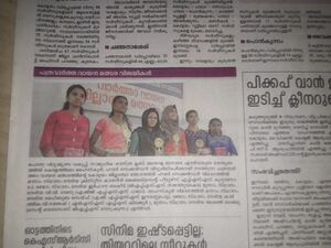 E7WhatsApp Image 2022-01-28 at 6.55.47 PM (2).jpeg