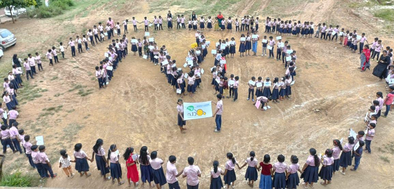 പ്രമാണം:Image15366 no drugs.png