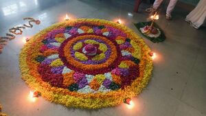 Kalika pookkalam.jpg